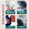 Miếng Dán Giảm Đau Thắt Lưng Hộp 12 Miếng - Giảm Đau Nhanh, Chỉ 89.000đ 5