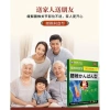 Miếng Dán Giảm Đau Thắt Lưng Hộp 12 Miếng - Giảm Đau Nhanh, Chỉ 89.000đ 6