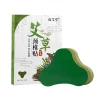 Miếng Dán Ngải Cứu Giảm Đau Lưng Cổ Vai Gáy - Combo 2 Hộp Tiện Lợi - Khuyến Mãi 49000 Vnđ 10