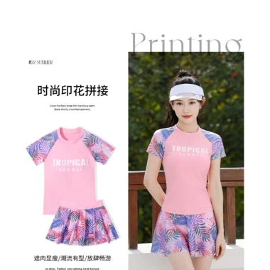 Mio - Bộ Đồ Bơi 2 Mảnh TROPICAL SUMMER Gồm Áo Có Mút + Váy Bơi Có Quần Trong Đi Bơi Đi Biển (Size M L XL XXL) 3