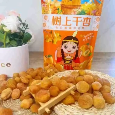 Mơ Sấy Khô Không Đường 100g - Mơ Sấy Nguyên Trái Dẻo Ngon Tốt Cho Sức Khỏe Giảm Giá 5