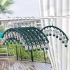 Móc Treo Kẹp Quần Áo Inox Cao Cấp 88.533 - Đa Năng, Thiết Kế Hiện Đại, Giá 24,479 VND 2