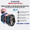 [MỚI RA MẮT] Đồng hồ định vị trẻ em Kidcare Sight S25 gọi video call | Định vị GPS | Quan sát từ xa