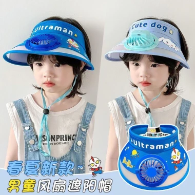 Mũ Che Nắng Quạt Mini Kuromi Cho Bé Chống Tia UV UPF50+ Giảm Giá Cực Rẻ