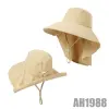 Mũ chống nắng vành rộng nam nữ giá 75k - Che gáy dây rút vải cotton mát thời trang AH1988 3