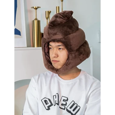 Mũ Hình Cục Cức Đáng Yêu - Giảm 20% Chỉ Còn 20000đ 4 Mũ Hình Cục Cức Đáng Yêu - Giảm 20% Chỉ Còn 20000đ 4