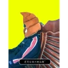 Mũ Hình Cục Cức Đáng Yêu - Giảm 20% Chỉ Còn 20000đ 6