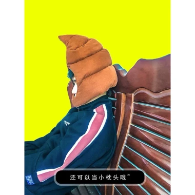 Mũ Hình Cục Cức Đáng Yêu - Giảm 20% Chỉ Còn 20000đ 6 Mũ Hình Cục Cức Đáng Yêu - Giảm 20% Chỉ Còn 20000đ 6