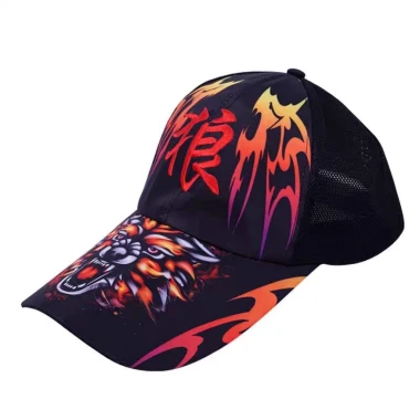 Mũ Lưỡi Trai Chống Nắng SOMIA - Giảm 20% Chỉ 59999đ - Mũ Câu Cá, Leo Núi, Du Lịch 5 Mũ Lưỡi Trai Chống Nắng SOMIA - Giảm 20% Chỉ 59999đ - Mũ Câu Cá, Leo Núi, Du Lịch 5
