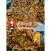 Mực Rim Me Đà Nẵng Dương Lê 200g/500g - Đặc Sản Giảm Giá Chỉ 100k 2
