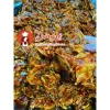 Mực Rim Me Đà Nẵng Dương Lê 200g/500g - Đặc Sản Giảm Giá Chỉ 100k 10
