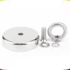 Nam châm cứu hộ siêu mạnh, inox chống gỉ 5