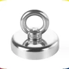 Nam châm cứu hộ siêu mạnh, inox chống gỉ 7
