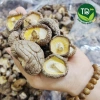 Nấm Đông Cô Khô 500g Loại 1, nấm to ngọt dày cơm - Giá ưu đãi 39.898 VND, nhập khẩu 2