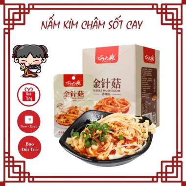 Nấm kim châm sốt cay ăn liền 22g - Giảm giá đến 8.700đ, ngon, tiện lợi, giá rẻ