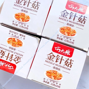 Nấm kim châm sốt cay ăn liền 22g - Giảm giá đến 8.700đ, ngon, tiện lợi, giá rẻ