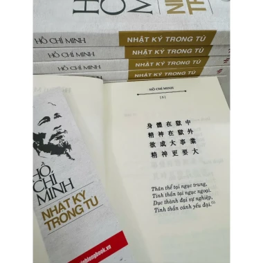 Nhật Ký Trong Tù - Hồ Chí Minh Giá Cực Sốc 68000đ - Giảm 19040đ , Sách Chính Phủ 7