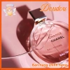 Nước hoa Chanel Chance Eau Tendre 100ml - EDP hương tươi trẻ, nữ tính, lưu hương lâu, giá 2.324.400 VND 5