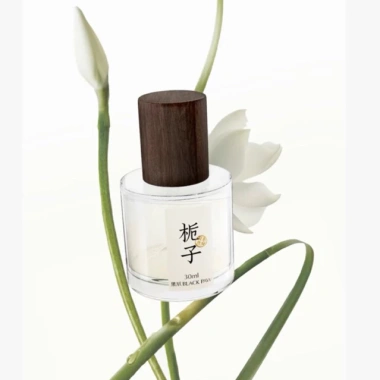 Nước hoa Gardenia Black Paw Fullseal gốc chiết – Giảm còn 380.000đ