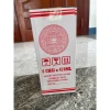 Nước mắm Siêu Sạch Trần Văn Hưởng cốt cô đặc 6 chai 470ml - Thùng nhựa, giá ưu đãi 555.000 3