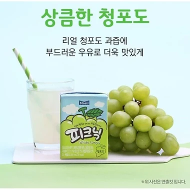 Nước Trái Cây Picnic Maeil Hàn Quốc 200ml Giá Rẻ Chỉ 14998đ - Ktown Market 6