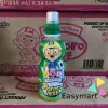 Nước Trái Cây Pororo Thơm Ngon Cho Trẻ Em 235ml - Giảm Giá 23.000đ 3