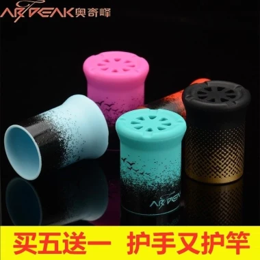Nút Bịt Cần Câu Cá Silicone Thoáng Khí Chống Rò Rỉ - Tiết kiệm 18% chỉ còn 57604đ 4