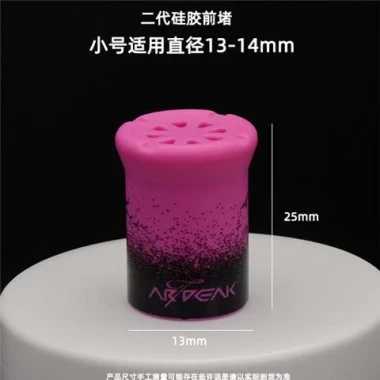 Nút Bịt Cần Câu Cá Silicone Thoáng Khí Chống Rò Rỉ - Tiết kiệm 18% chỉ còn 57604đ 9