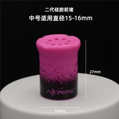 Nút Bịt Cần Câu Cá Silicone Thoáng Khí Chống Rò Rỉ - Tiết kiệm 18% chỉ còn 57604đ 18