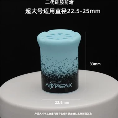 Nút Bịt Cần Câu Cá Silicone Thoáng Khí Chống Rò Rỉ - Tiết kiệm 18% chỉ còn 57604đ 32