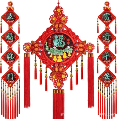 Nút Thắt Mặt Dây Chuyền Ngọc Trung Quốc Gỗ Phước Lành - Lối Vào Giá 665.986 4