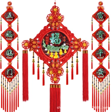 Nút Thắt Mặt Dây Chuyền Ngọc Trung Quốc Gỗ Phước Lành - Lối Vào Giá 665.986 5