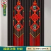 Nút Thắt Mặt Dây Chuyền Ngọc Trung Quốc Gỗ Phước Lành - Lối Vào Giá 665.986 6