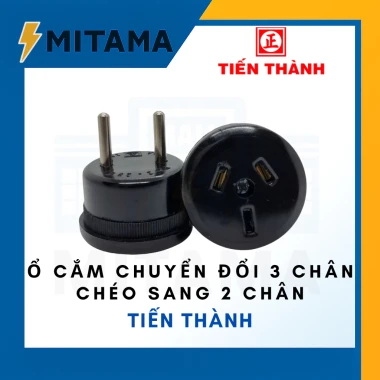 Ổ Cắm Chuyển Đổi 3 Chân Sang 2 Chân Tiến Thành PC2-2.801 10A Giá Rẻ