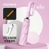 Ô Cầm Tay Công Thái Học Chống Nắng Mưa Tia UV - Gấp Gọn Tiện Lợi Giá 127k 3