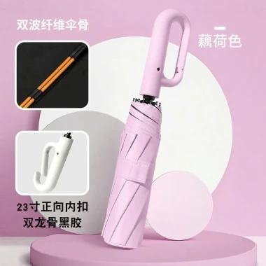 Ô Cầm Tay Công Thái Học Chống Nắng Mưa Tia UV - Gấp Gọn Tiện Lợi Giá 127k