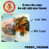 Ô Mai Trung Quốc Cao Cấp - Mận, Thanh Mai, Đào Sấy Khô 30-50g - Giảm Giá Còn 17950VNĐ 2