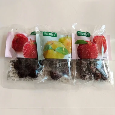 Ô Mai Trung Quốc Cao Cấp - Mận, Thanh Mai, Đào Sấy Khô 30-50g - Giảm Giá Còn 17950VNĐ 5