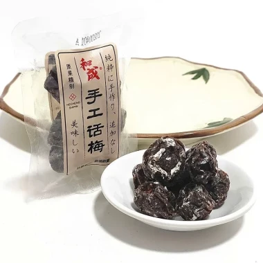 Ô Mai Trung Quốc Cao Cấp - Mận, Thanh Mai, Đào Sấy Khô 30-50g - Giảm Giá Còn 17950VNĐ 6