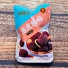 Ô Mai Trung Quốc Cao Cấp - Mận, Thanh Mai, Đào Sấy Khô 30-50g - Giảm Giá Còn 17950VNĐ 9