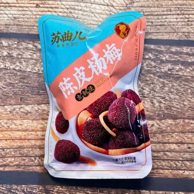 Ô Mai Trung Quốc Cao Cấp - Mận, Thanh Mai, Đào Sấy Khô 30-50g - Giảm Giá Còn 17950VNĐ 9