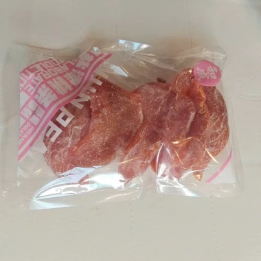 Ô Mai Trung Quốc Cao Cấp - Mận, Thanh Mai, Đào Sấy Khô 30-50g - Giảm Giá Còn 17950VNĐ 10
