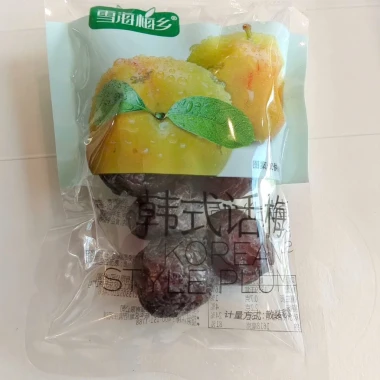 Ô Mai Trung Quốc Cao Cấp - Mận, Thanh Mai, Đào Sấy Khô 30-50g - Giảm Giá Còn 17950VNĐ 13