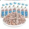 Ô Mai Trung Quốc Cao Cấp - Mận, Thanh Mai, Đào Sấy Khô 30-50g - Giảm Giá Còn 17950VNĐ 24