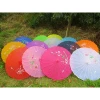 Ô Múa Dân Tộc Cổ Trang Kích Cỡ Trẻ Em Người Lớn - Dù Mèo Xinh Xắn Giảm Giá 29.000đ 7