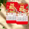 Onewsun 2.026 Năm Ngựa Lịch Treo Tường Tết Nguyên Đán Lịch Truyền Thống Lịch Hàng Tháng Văn Phòng Nhà Trang Trí Tường Mới
