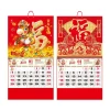 Onewsun 2.026 Năm Ngựa Lịch Treo Tường Tết Nguyên Đán Lịch Truyền Thống Lịch Hàng Tháng Văn Phòng Nhà Trang Trí Tường Mới 5