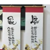 Ống nẹp treo ảnh 60cm thiết kế sang trọng cho tranh, thư pháp, câu đối - Giá ưu đãi 28k