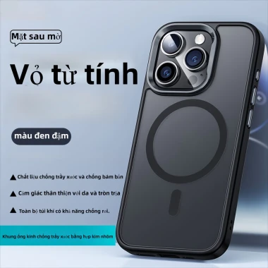 Ốp lưng điện thoại Mới Chống sốc tiên tiến cho iPhone 17 16 15 14 13 12 Pro Max