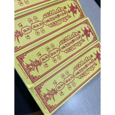 Phù cầu tài cầu lộc phong thủy gia chủ - Thu hút tài lộc, may mắn, giá chỉ 12,000 2 Phù cầu tài cầu lộc phong thủy gia chủ - Thu hút tài lộc, may mắn, giá chỉ 12,000 2